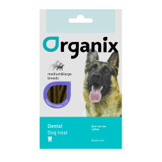 Organix - Палочки-зубочистки зубов для собак средних и крупных пород (functional dental care) 8-star dental