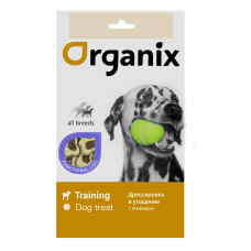 Organix - Мини-косточки с ягненком для дрессировки всех пород собак