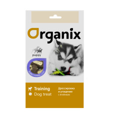 Organix - С ягненком и кальцием для щенков всех пород