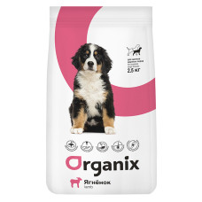 Organix - Корм для щенков крупных пород с ягненком (Puppies Large Breeds Lamb)