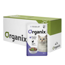 Organix - Паучи для стерилизованных кошек: индейка в соусе, 25шт x 85гр