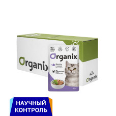 Organix - Паучи для стерилизованных кошек: лосось в соусе, 25шт x 85гр