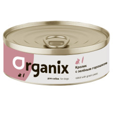 Organix - Консервы для собак, кролик с зеленым горошком, упаковка 9шт x 0.4кг