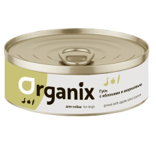 Organix - Консервы для собак, фрикасе из гуся с яблоками и морковкой, упаковка 9шт x 0.4кг
