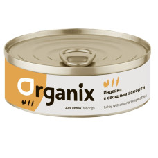 Organix - Консервы для собак, индейка с овощным ассорти, упаковка 24шт x 0.1кг