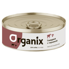 Organix - Консервы для собак, заливное из говядины с черникой, упаковка 9шт x 0.75кг