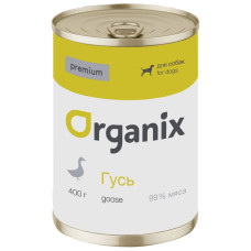 Organix - Консервы премиум для собак с гусем 99%, упаковка 9шт x 0.4кг