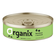 Organix - Консервы для котят, цыпленок с лососем