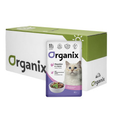 Organix - Паучи для стерилизованных кошек с чувствительным пищеварением: индейка в соусе, 25шт x 85гр