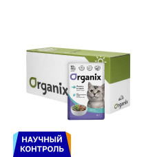 Organix - Паучи для стерилизованных кошек "идеальная кожа и шерсть": лосось в соусе, 24шт x 85гр