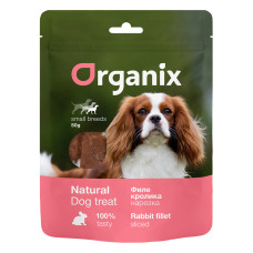 Organix - Лакомство для собак малых пород "нарезка из филе кролика" 100% мясо