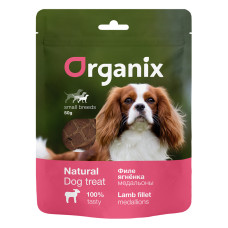 Organix - Лакомство для собак малых пород "Медальоны из филе ягненка" 100% мясо