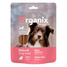 Organix - Лакомство для собак "палочки из филе кролика" 100% мясо