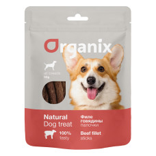 Organix - Лакомство для собак "Палочки из филе говядины" 100% мясо