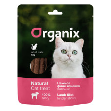 Organix - Лакомство для кошек "Нежные палочки из филе ягненка" 100% мясо