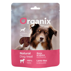Organix - Лакомство для собак "Колбаски  из филе ягненка" 100% мясо