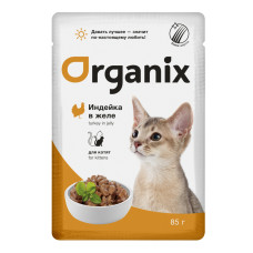 Organix - Паучи для котят, индейка в желе