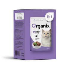 Organix - Набор паучей 5+1 в подарок для стерилизованных кошек: индейка в желе