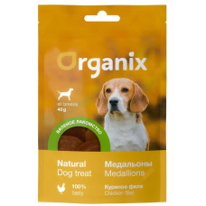Organix - Вяленое лакомство для собак "медальоны из куриного филе" мясо 100%