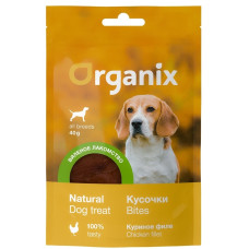 Organix - Вяленое лакомство для собак "кусочки из куриного филе" мясо 100%