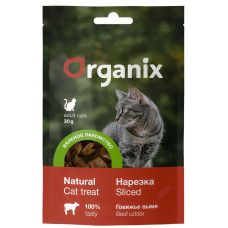 Organix - Вяленое лакомство для кошек "Говяжье вымя нарезка"
