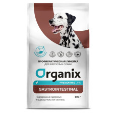 Organix - Корм для собак, поддержание здоровья пищеварительной системы (gastrointestinal)