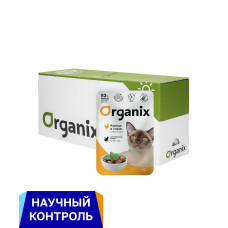 Organix - Паучи для кошек: курица в соусе, 25шт x 85гр