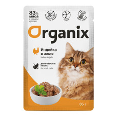 Organix - Паучи для кошек: индейка в желе