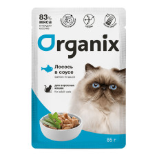 Organix - Паучи для кошек: лосось в соусе