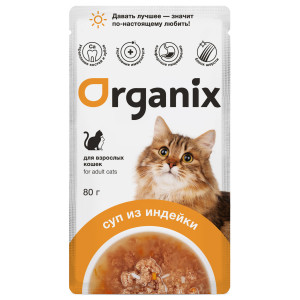 Консервированный корм (суп) для кошек Organix, с индейкой, овощами и рисом, упаковка 24шт x 0.08кг