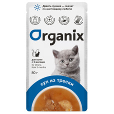 Organix - Консервированный корм (суп) для котят Organix, с треской, овощами и рисом