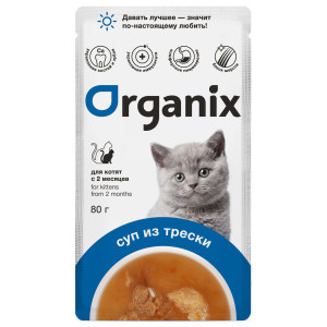 Консервированный корм (суп) для котят Organix, с треской, овощами и рисом, упаковка 24шт x 0.08кг