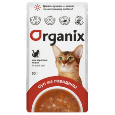 Organix - Консервированный корм (суп) для кошек Organix, с говядиной, овощами и рисом