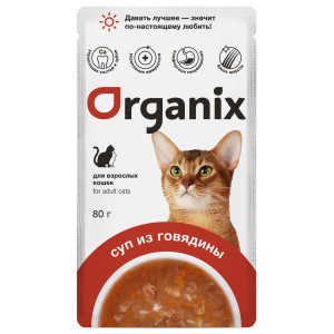 Консервированный корм (суп) для кошек Organix, с говядиной, овощами и рисом
