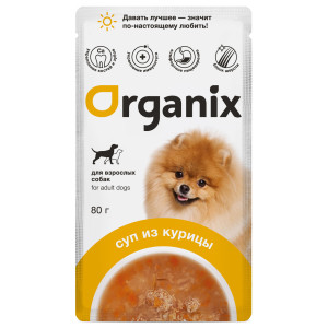 Консервированный корм (суп) для собак Organix, с курицей, овощами и рисом, упаковка 24шт x 0.08кг