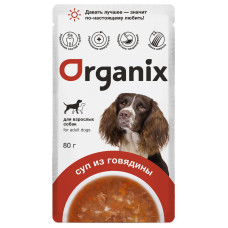 Organix - Консервированный корм (суп) для собак Organix, с говядиной, овощами и рисом, упаковка 24шт x 0.08кг