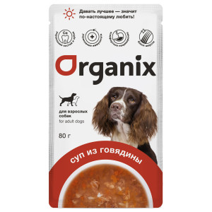 Консервированный корм (суп) для собак Organix, с говядиной, овощами и рисом, упаковка 24шт x 0.08кг