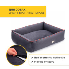 Pet Comfort - Лежанка для собак очень крупных пород, Golf Vita 01,  XL 105х120 см, серый