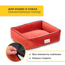 Pet Comfort - Лежанка для кошек и собак миниатюрных пород, Golf Vita 02,  XS 45х55 см, красный