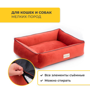 Pet Comfort - Лежанка для кошек и собак мелких пород, Golf Vita 02,  S 60х75 см, красный