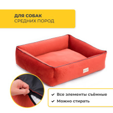 Pet Comfort - Лежанка для собак средних пород, Golf Vita 02,  M 75х90 см, красный