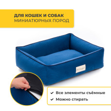 Pet Comfort - Лежанка для кошек и собак миниатюрных пород, Golf Vita 03,  XS 45х55 см, синий