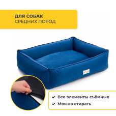 Pet Comfort - Лежанка для собак средних пород, Golf Vita 03,  M 75х90см, синий