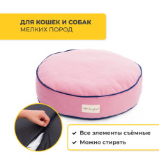 Pet Comfort - Лежанка для кошек и собак мелких пород, Oscar Leo 18,  S 50 см, розовый