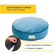 Pet Comfort - Лежанка для кошек и собак мелких пород, Oscar Leo 22,  S 50 см, голубой