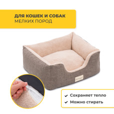 Pet Comfort - Лежанка для кошек и собак мелких пород, Echo Varro 09,  S 50х60 см, коричневый