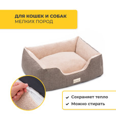 Pet Comfort - Лежанка для собак мелких и средних пород, Echo Varro 09,  M, 65х80 см, коричневый