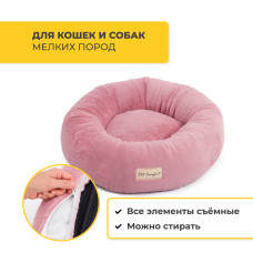 Pet Comfort - Лежанка для кошек и собак мелких пород, Hotel Mira 03,  S 50 см, розовый