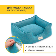 Pet Comfort - Лежанка для кошек и собак мелких пород, Alpha Mirandus 43,  S 50х60 см, бирюзовый