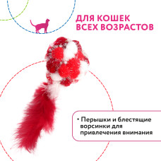 Petpark - Игрушка для кошек мяч пон-пон с перьями 24 см красный
